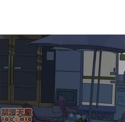 Prelude to Love: Return Chương 1-65