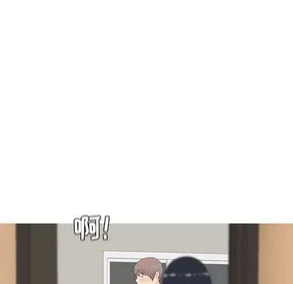 Prelude to Love: Return Chương 1-65