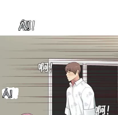 Prelude to Love: Return Chương 1-65