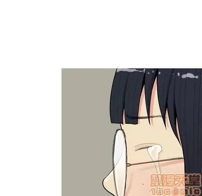 Prelude to Love: Return Chương 1-65