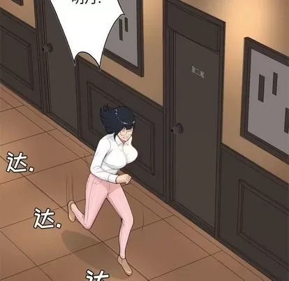 Prelude to Love: Return Chương 1-65