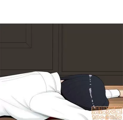 Prelude to Love: Return Chương 1-65