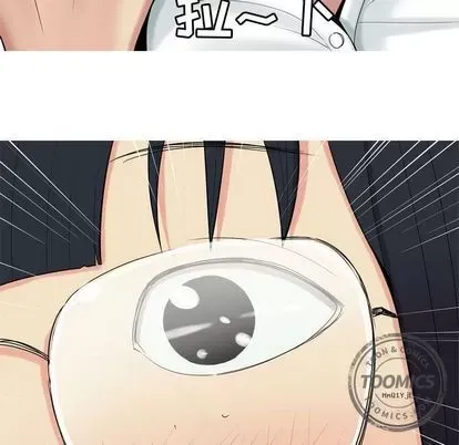 Prelude to Love: Return Chương 1-65