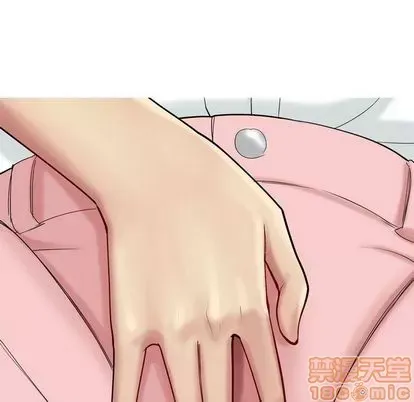 Prelude to Love: Return Chương 1-65