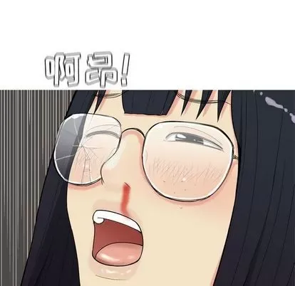 Prelude to Love: Return Chương 1-65