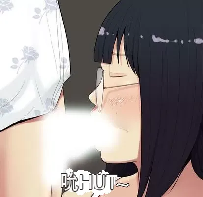 Prelude to Love: Return Chương 1-65