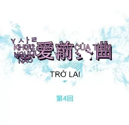 Prelude to Love: Return Chương 1-65