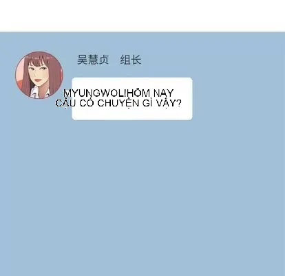 Prelude to Love: Return Chương 1-65