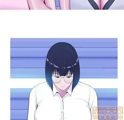 Prelude to Love: Return Chương 1-65