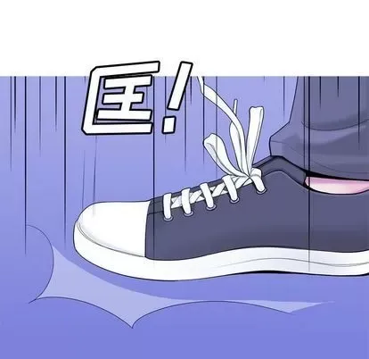 Prelude to Love: Return Chương 1-65