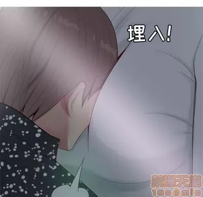 Prelude to Love: Return Chương 1-65