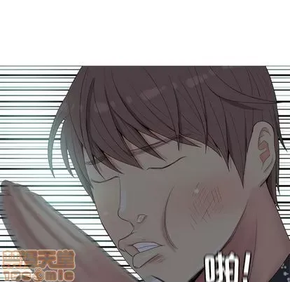 Prelude to Love: Return Chương 1-65