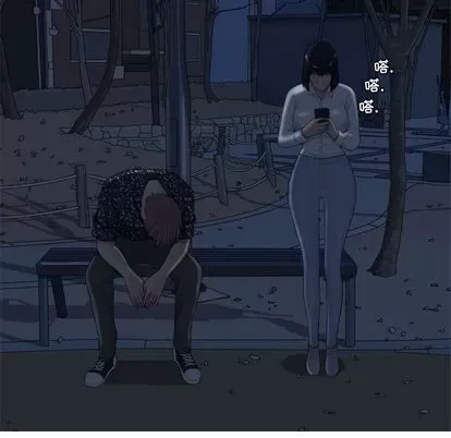 Prelude to Love: Return Chương 1-65