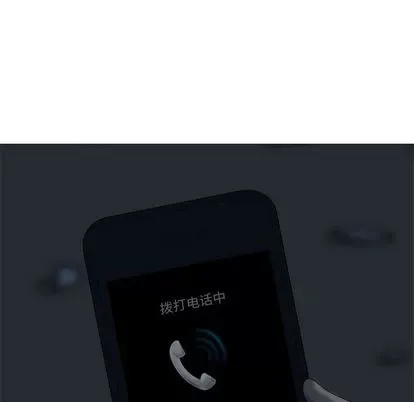 Prelude to Love: Return Chương 1-65