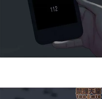 Prelude to Love: Return Chương 1-65