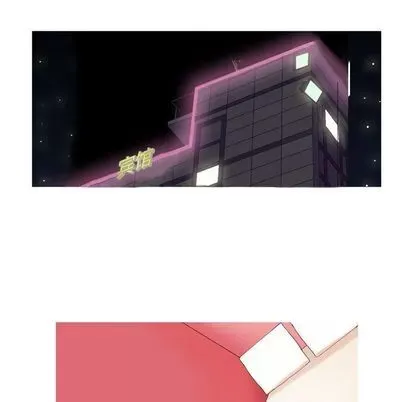 Prelude to Love: Return Chương 1-65