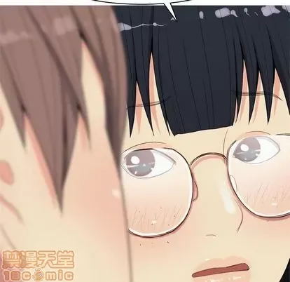 Prelude to Love: Return Chương 1-65