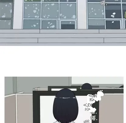 Prelude to Love: Return Chương 1-65