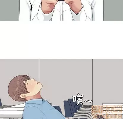 Prelude to Love: Return Chương 1-65