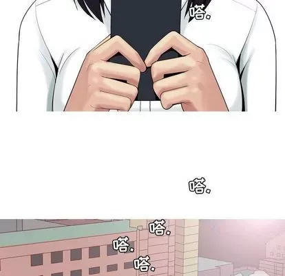 Prelude to Love: Return Chương 1-65