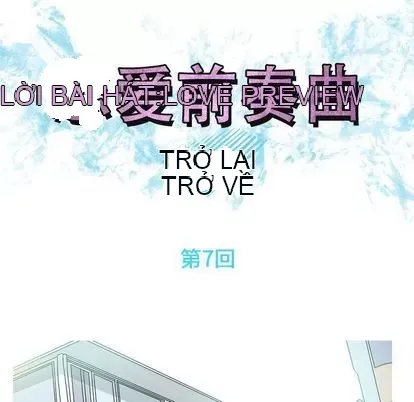 Prelude to Love: Return Chương 1-65