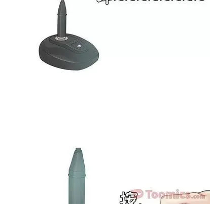 Prelude to Love: Return Chương 1-65