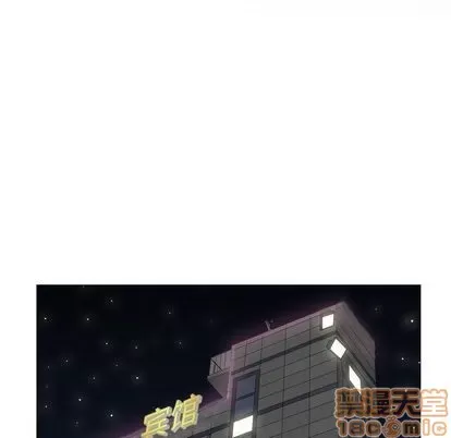 Prelude to Love: Return Chương 1-65