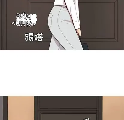 Prelude to Love: Return Chương 1-65