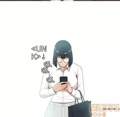 Prelude to Love: Return Chương 1-65