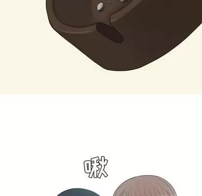 Prelude to Love: Return Chương 1-65