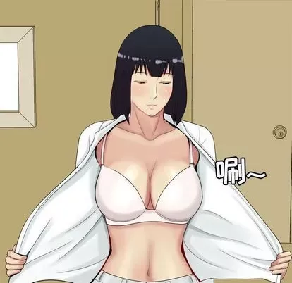 Prelude to Love: Return Chương 1-65