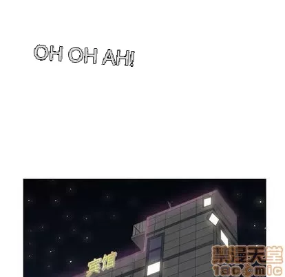 Prelude to Love: Return Chương 1-65