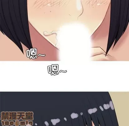 Prelude to Love: Return Chương 1-65