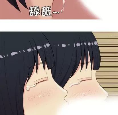 Prelude to Love: Return Chương 1-65