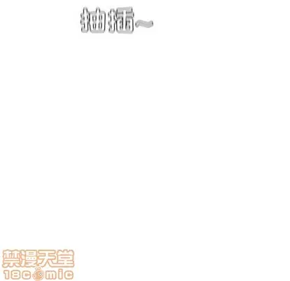 Prelude to Love: Return Chương 1-65