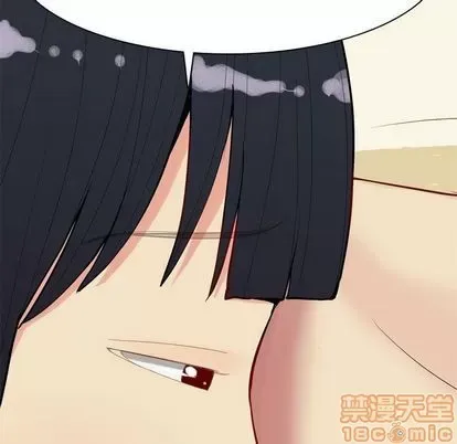 Prelude to Love: Return Chương 1-65