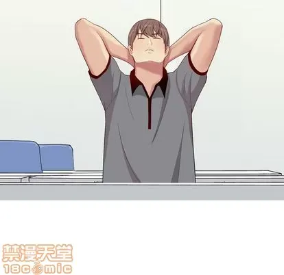 Prelude to Love: Return Chương 1-65