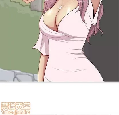 Prelude to Love: Return Chương 1-65