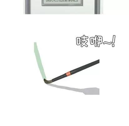 Prelude to Love: Return Chương 1-65