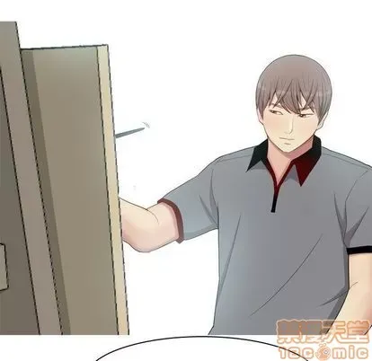 Prelude to Love: Return Chương 1-65