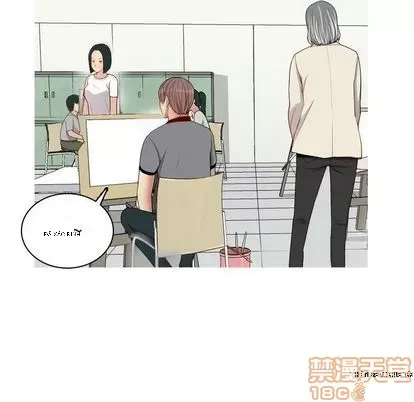 Prelude to Love: Return Chương 1-65