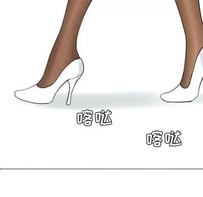 Prelude to Love: Return Chương 1-65