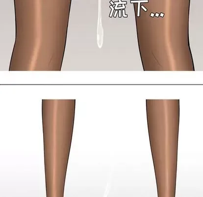 Prelude to Love: Return Chương 1-65