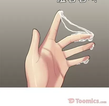 Prelude to Love: Return Chương 1-65