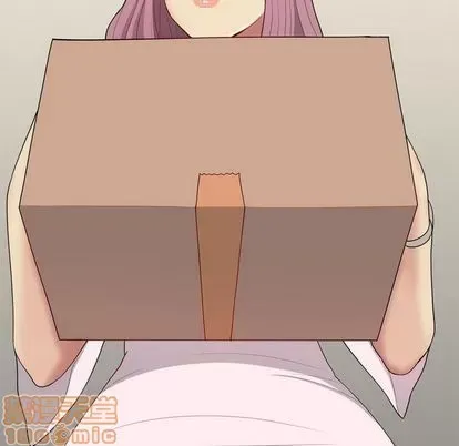 Prelude to Love: Return Chương 1-65