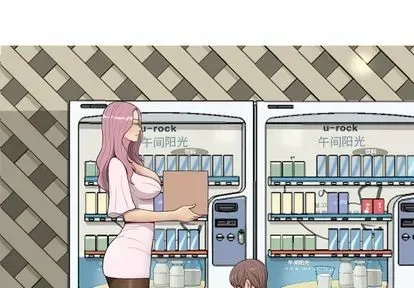 Prelude to Love: Return Chương 1-65