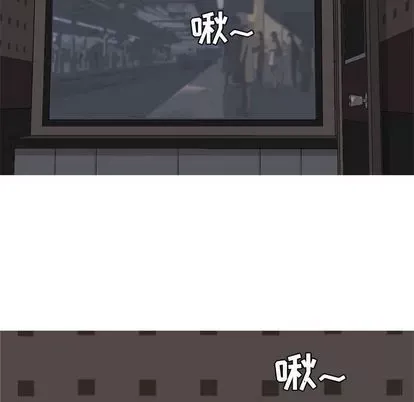 Prelude to Love: Return Chương 1-65