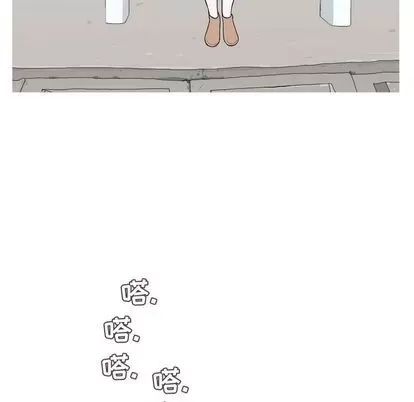 Prelude to Love: Return Chương 1-65