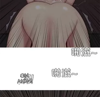 Prelude to Love: Return Chương 1-65