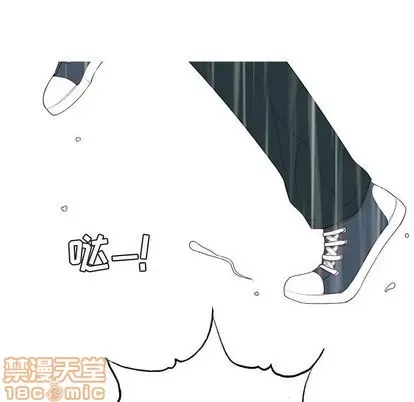 Prelude to Love: Return Chương 1-65